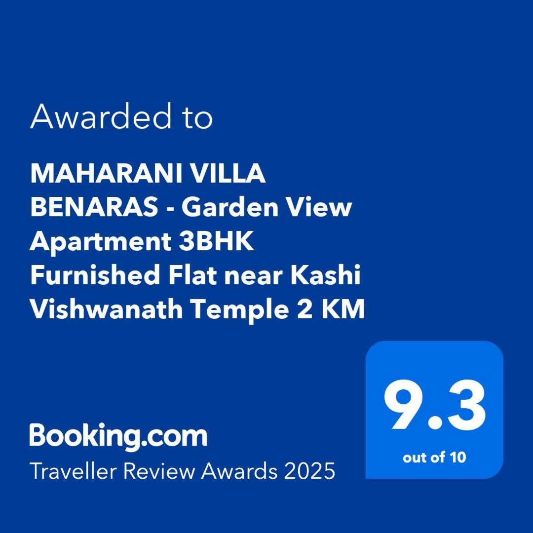 Maharani Benaras - Garden View 2bhk Furnished Flat Near Kashi Vishwanath Temple 2 Km Apartment